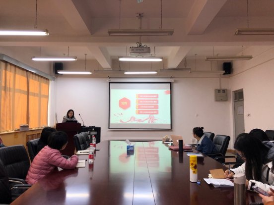 /Users/apple/Desktop/181218学术交流年会/IMG_3172(0).JPG