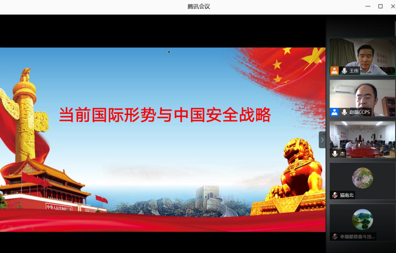 d91a2ff2acd94d8f9c1bbc7cc26736f5.png d91a2ff2acd94d8f9c1bbc7cc26736f5.png