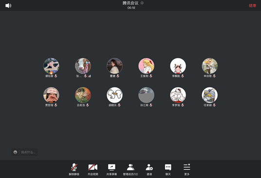 c61bae78755b4baa8fbeace141f51df3.png c61bae78755b4baa8fbeace141f51df3.png